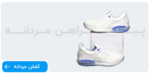 شومیز مدل یقه مردانه آیسی - Image 10