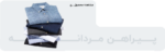 کت مدل یقه انگلیسی - Image 13