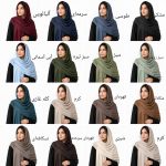 شال درختی مدل گرم بالای منگوله دار - Image 3