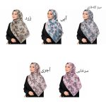 روسری نخی مدل دور دوخت برگ برگی - Image 7