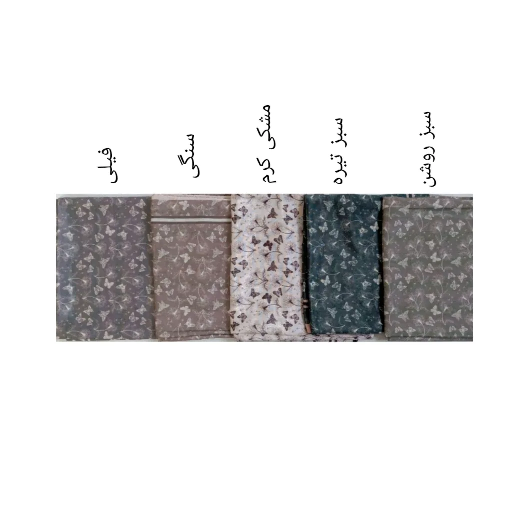 روسری نخی مدل دور دوخت حاشیه دار پروانه ریز - Image 6