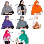 روسری نخی مدل سیا اسکارف ساده رنگی - Image 14