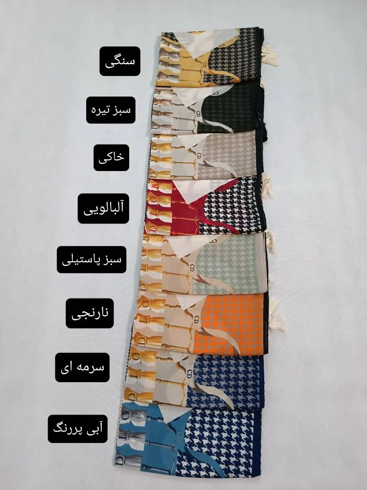 روسری نخی سیا اسکارف مدل دیور - Image 8