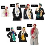 روسری نخی کج راه پارچه لوزی مدل قاب عکس - Image 9